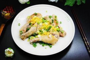 盐焗鸡腿爆料怎么做视频,家常美味,简单易学 第3张 盐焗鸡腿爆料怎么做视频,家常美味,简单易学 第3张