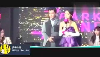 忆天娱乐爆料,揭秘娱乐圈幕后真相 第3张 忆天娱乐爆料,揭秘娱乐圈幕后真相 第3张