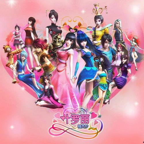 两个水神爆料视频,两大爆料视频深度解析