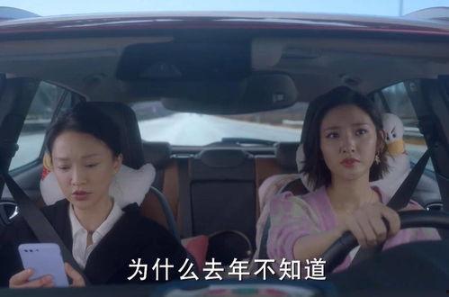 三傻爆料大嫂视频播放在线观看,独家在线观看,揭秘幕后真相 第3张 三傻爆料大嫂视频播放在线观看,独家在线观看,揭秘幕后真相 第3张