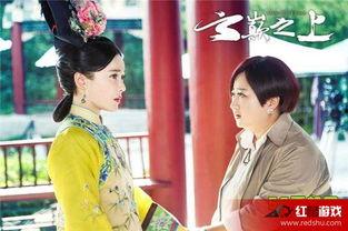 云巅之上第二季在线观看免费,云端巅峰再起航，精彩续集等你探索