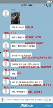 三社最新爆料消息在哪看,揭秘独家观看渠道,不容错过的精彩内容 第2张 三社最新爆料消息在哪看,揭秘独家观看渠道,不容错过的精彩内容 第2张