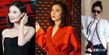 宋佳内娱爆料视频最新消息,娱乐圈幕后真相大曝光